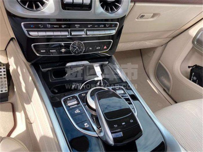 微信图片_202010230250297