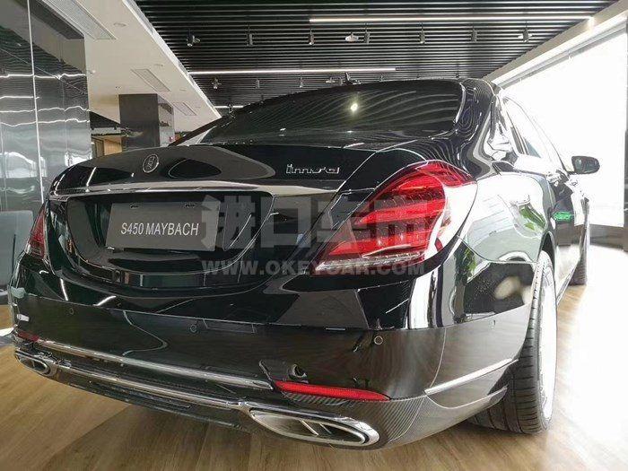 24232ee02eb48bce82a83b051ad01c3_副本