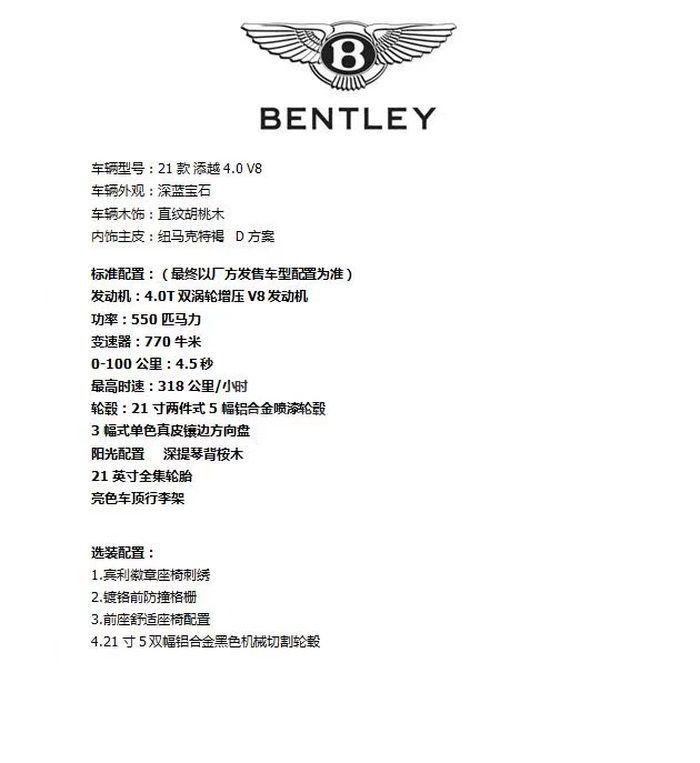 68e770f19520a52b0eeeef86bc6fc69