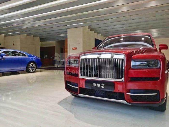 微信图片_202010280925264