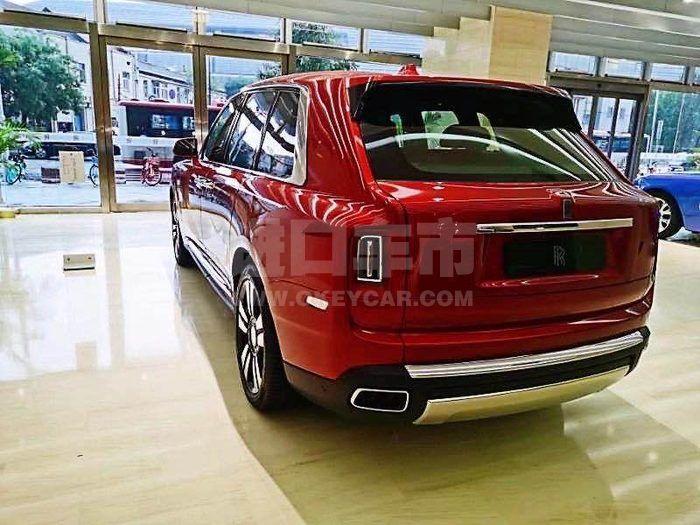 微信图片_202010280925266