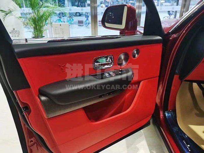 微信图片_202010280925262