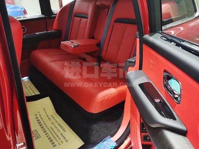 微信图片_202010280925263