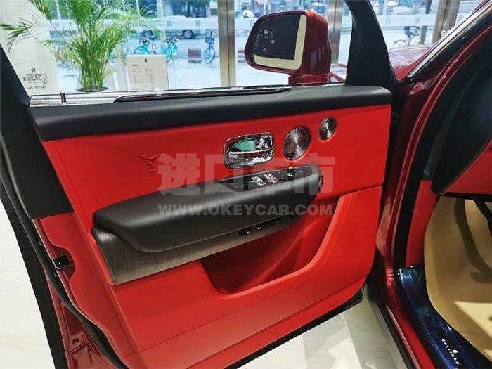 微信图片_202010280045231