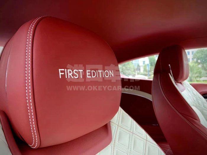 微信图片_202010280722556