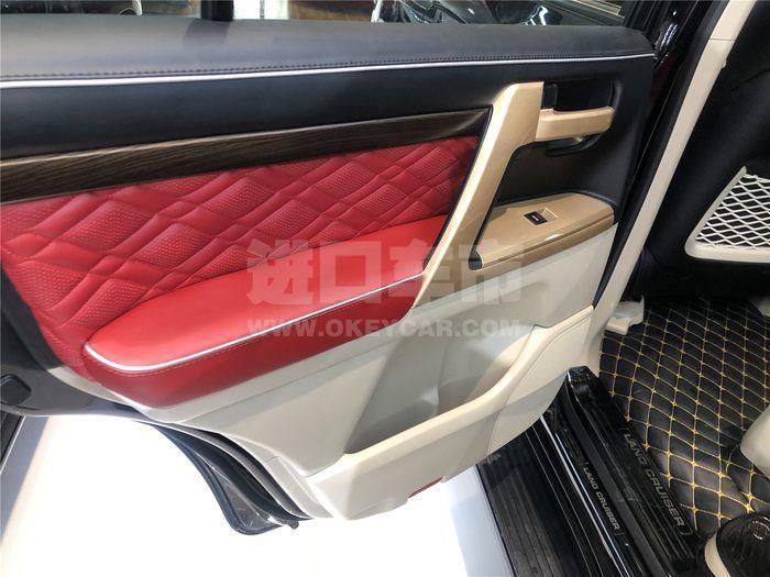 微信图片_202010291511137