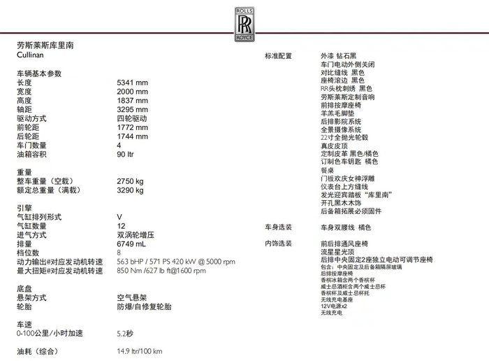 微信图片_20201029151054