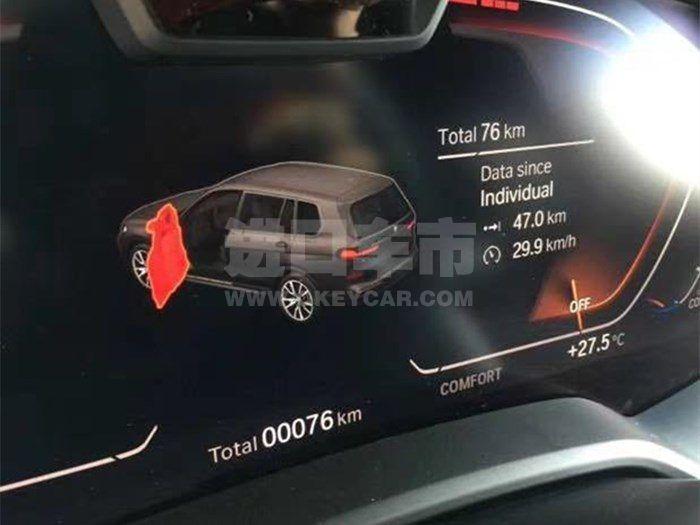 2df17cf898575b4a78820a27bb2f6af_副本