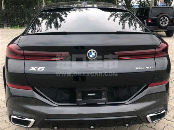 66599dab54c76cce74b03d841ece338