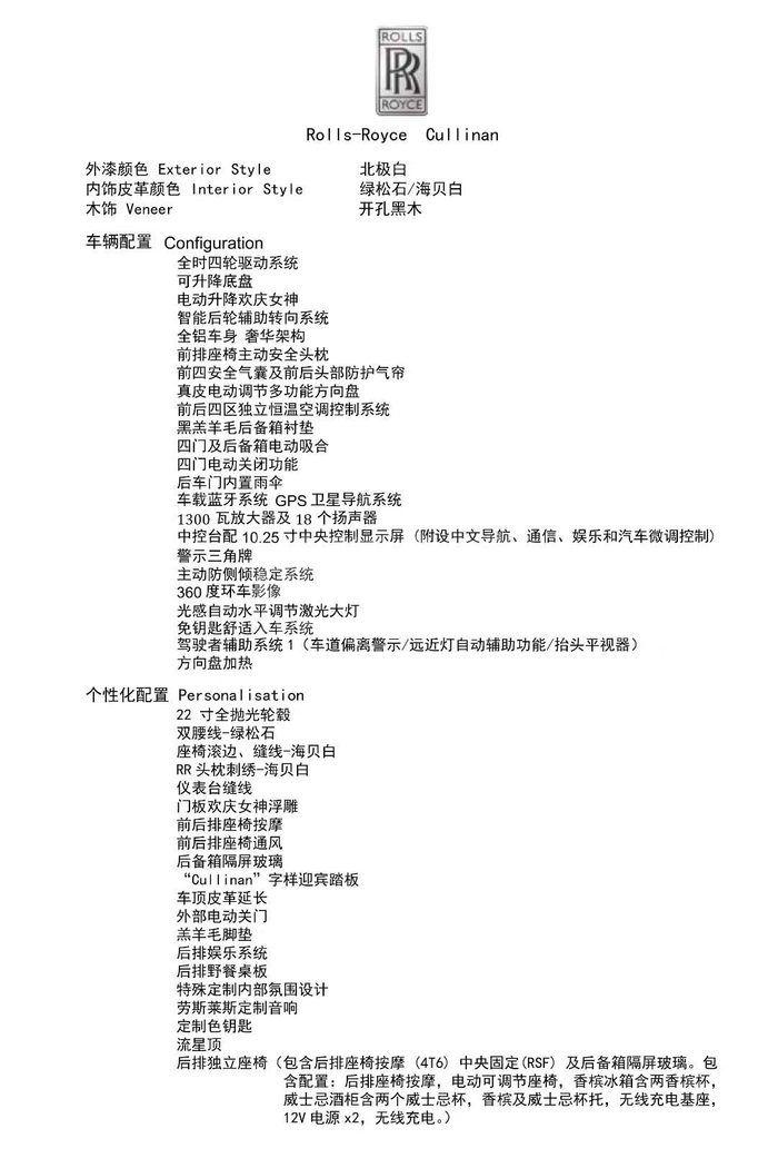 800681c80395ad29d6e4aa86cbd9bc9