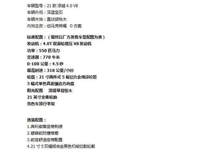 68e770f19520a52b0eeeef86bc6fc69_副本