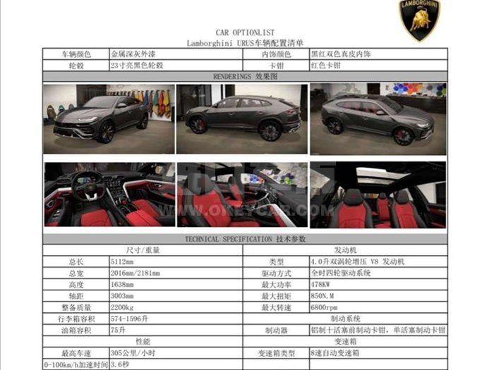 9cdedfffef026463e958374df8e1904_副本