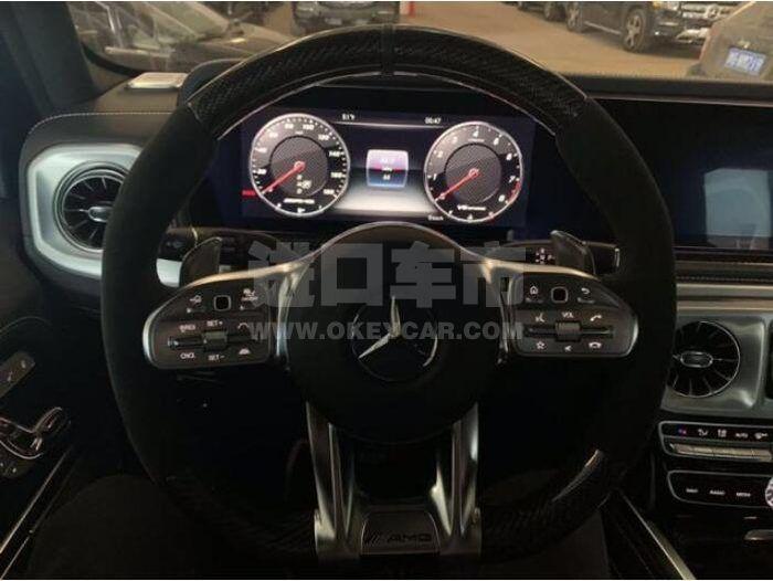 QQ截图20200508170258