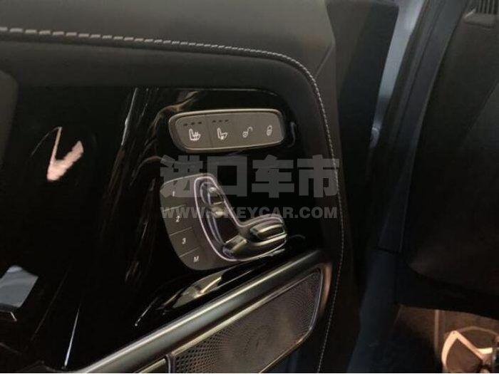 QQ截图20200508170247