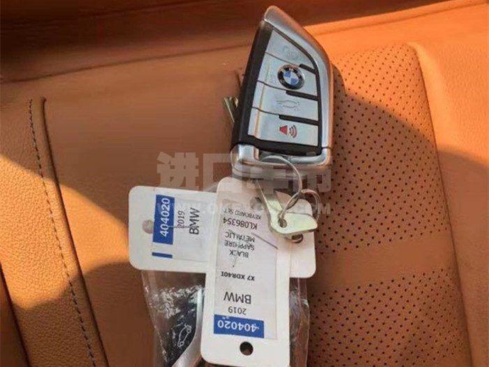 5ccf78685b4c4329b72cdfad9945ee88