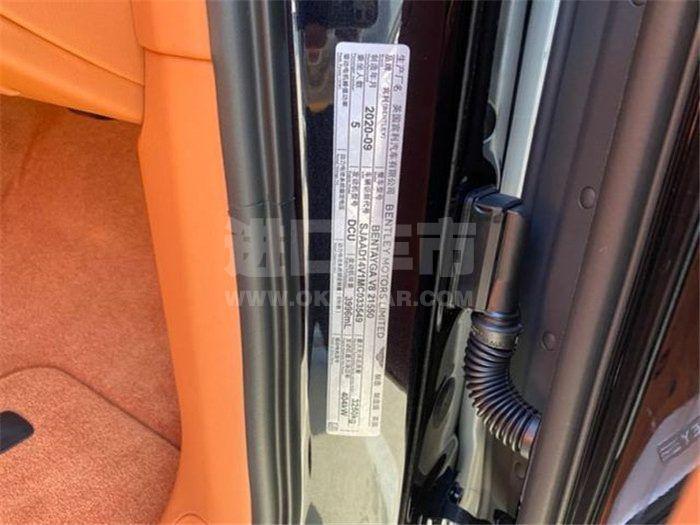 510ed80df7948a6fba924cd6d68817a4