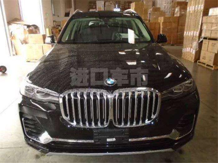 微信图片_20201102154042