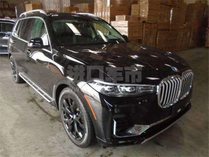 微信图片_202011021540421