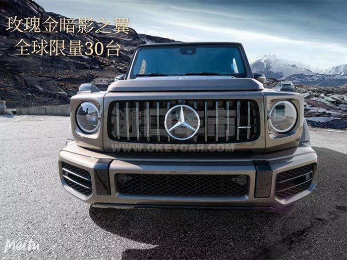 21de72d9b664aa6a281df7245b5b18a_副本