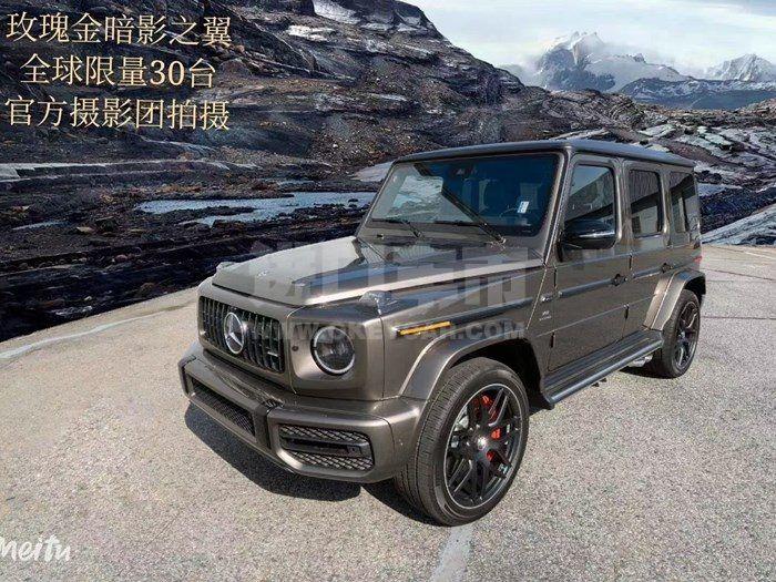 61d018c4f9acc85eb966ea5ff527533_副本