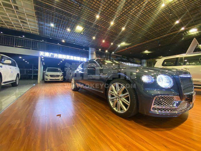 微信图片_20201103101604