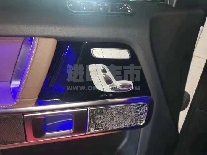 微信图片_202011030320356