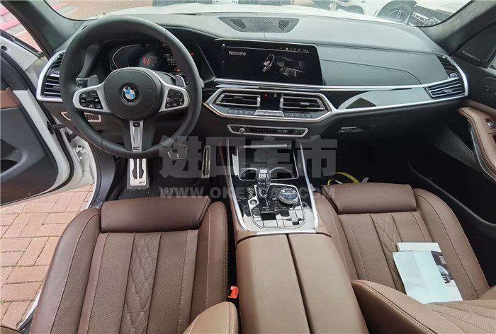 微信图片_202011030340361