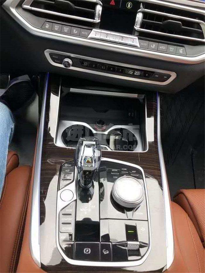 微信图片_202011030340364