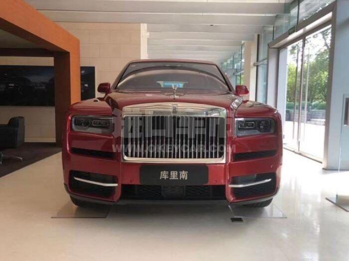 QQ截图20200922132621