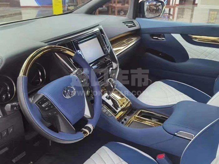 17d8ce0db7eacea772365bf8cf450a7_副本