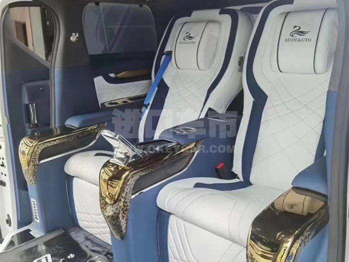 100fe59f0c3ed1bc1eeaa7aeff38d3c_副本