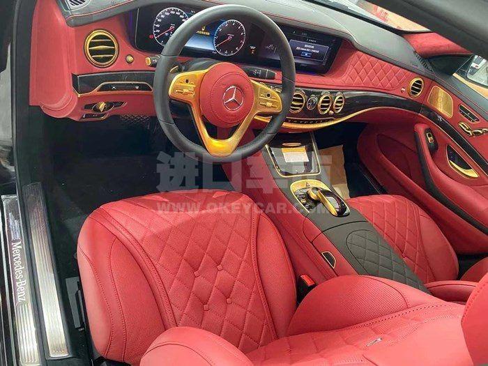 62534e0d7f8849cf1dcdfc8c8ab435b_副本