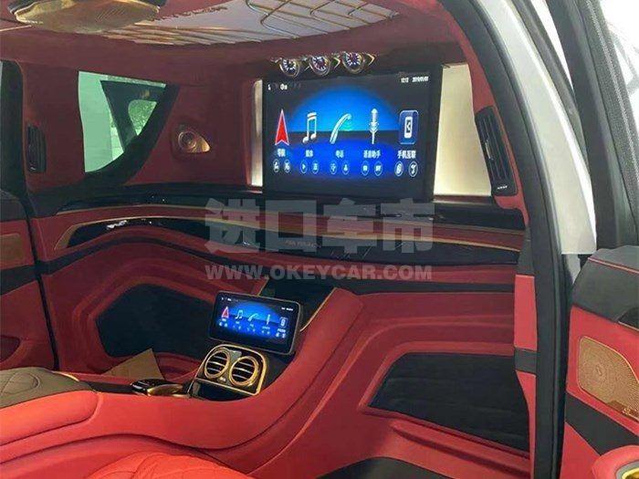 84d994212b589e51543b602a3e4ecc0_副本