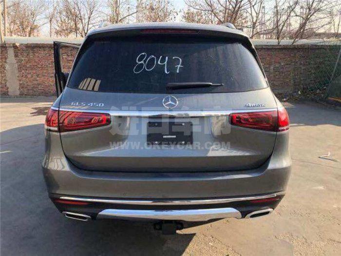 84fa2e470ccc48439ed69378d9c8f82c