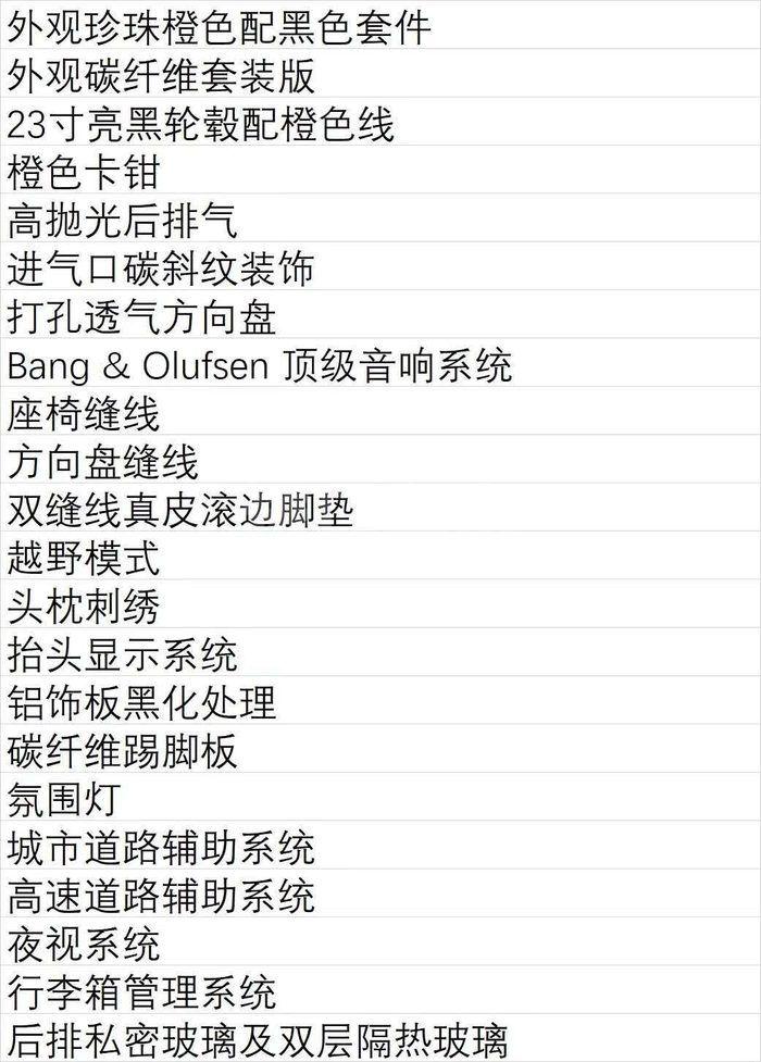 75363ac25edb754199cf63f195e36b3