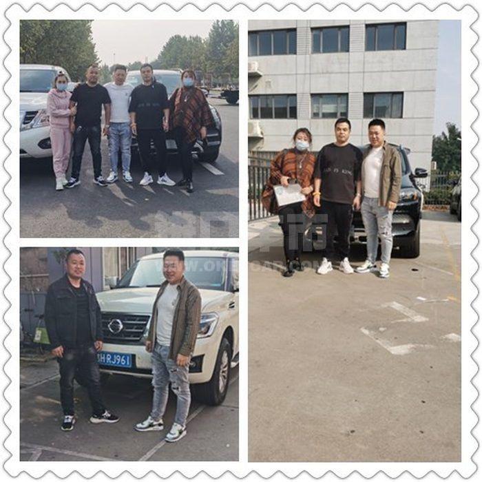 initpintu_副本
