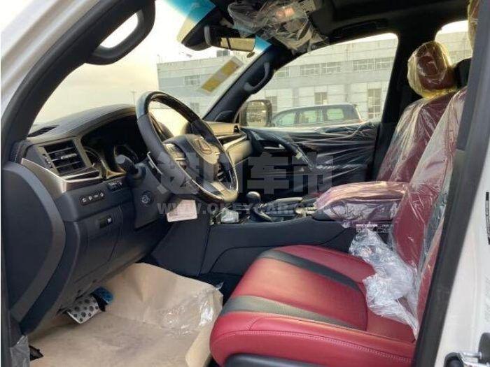 QQ截图20200701111554