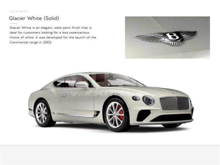 QQ截图20201106152912