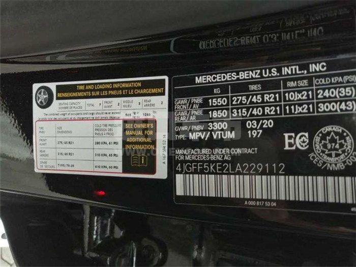 微信图片_202011061551037