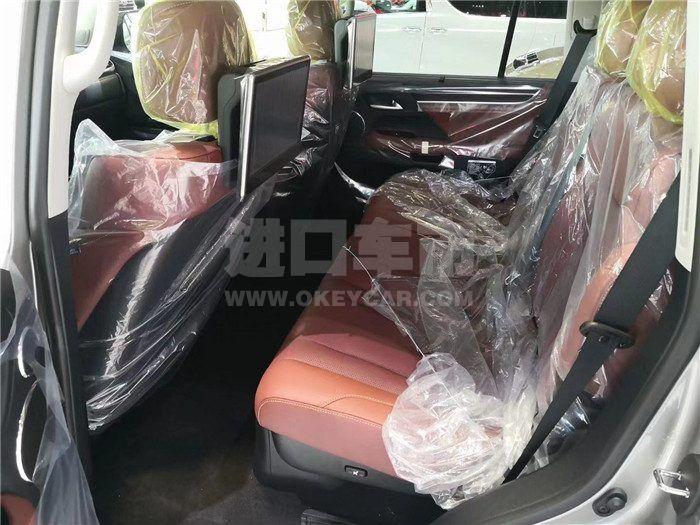 微信图片_202011091041433