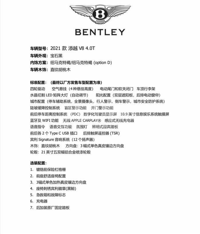 c9de3659c88f601d9ff62e22d7a4489