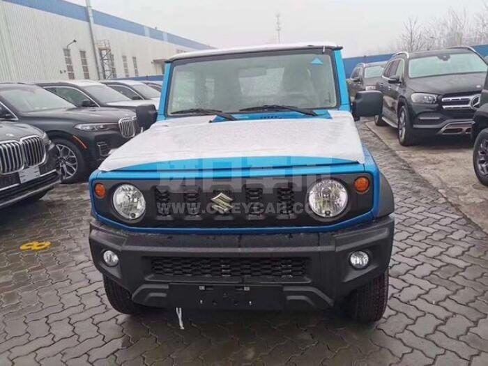 QQ截图20201109140135