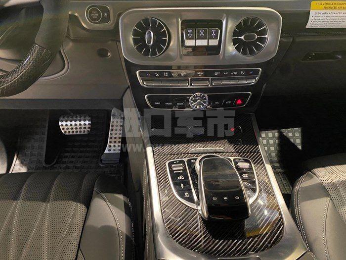 8820148711d9fc7b3a4258cde8fcac8_副本