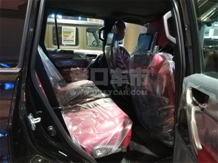 QQ截图20200408094522