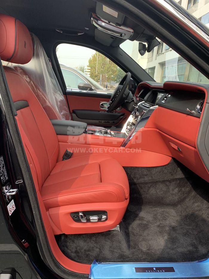 微信图片_20201110102941