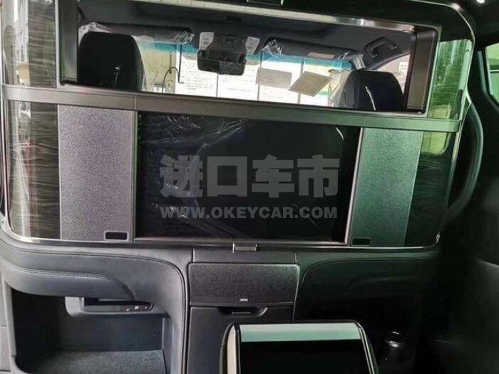 QQ截图20200807210903