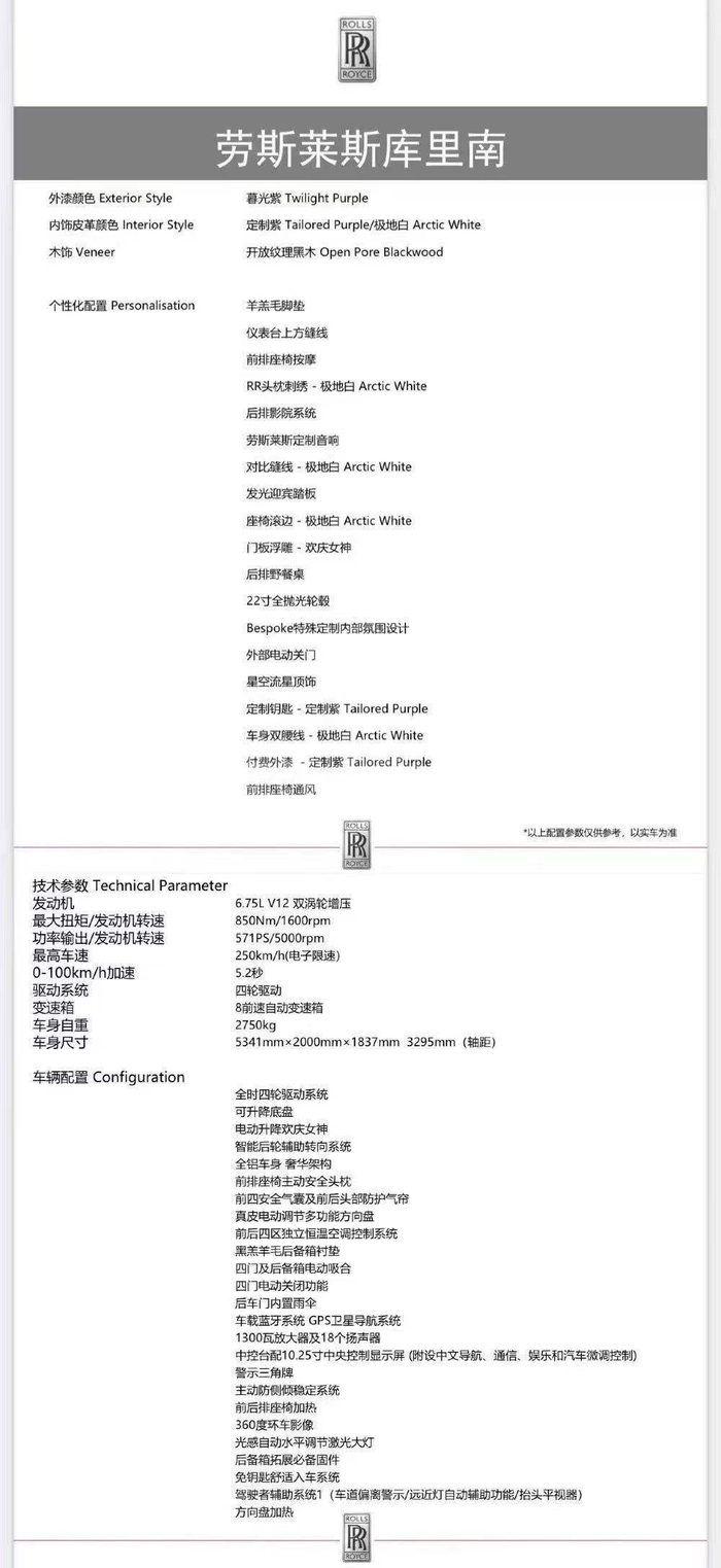 微信图片_202011100255218