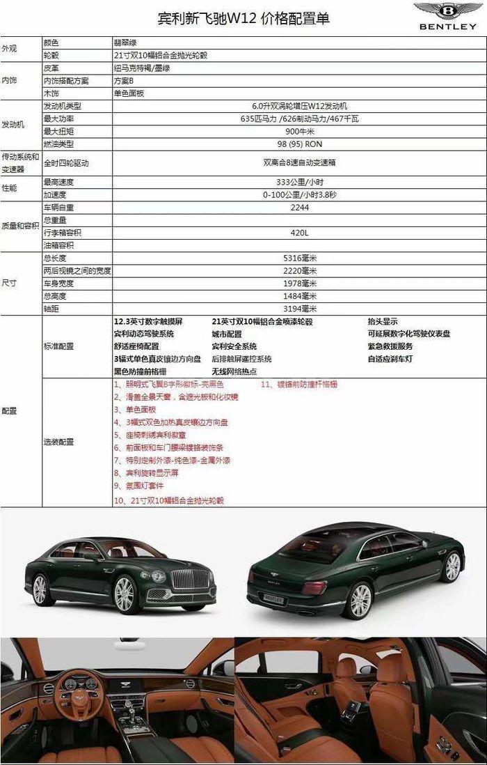 b26e419450dfb0f51e208dac23f598b