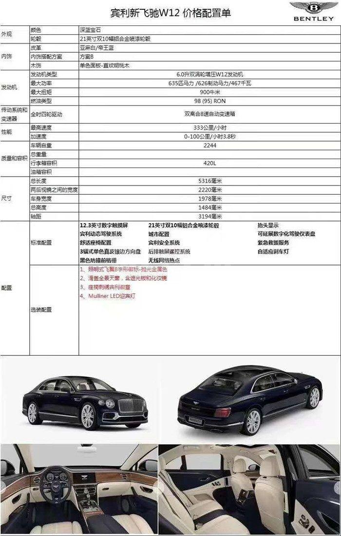 76e2da0638f9e621ebe460afcf6528c