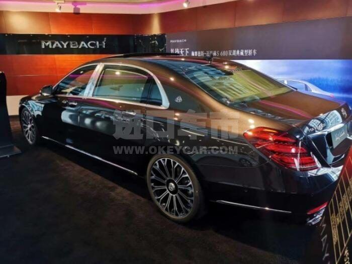 QQ截图20201111153721